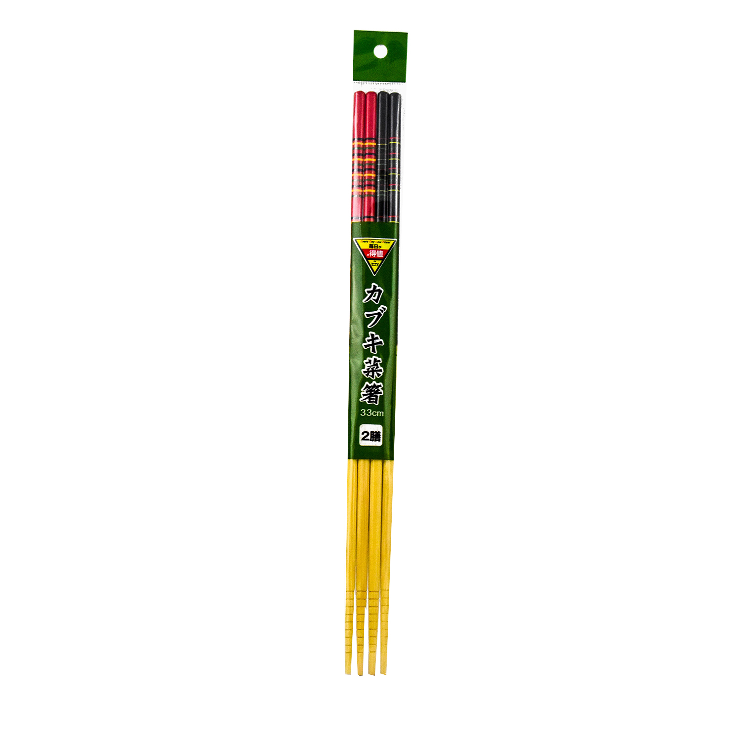 cuisine chopsticks, , large