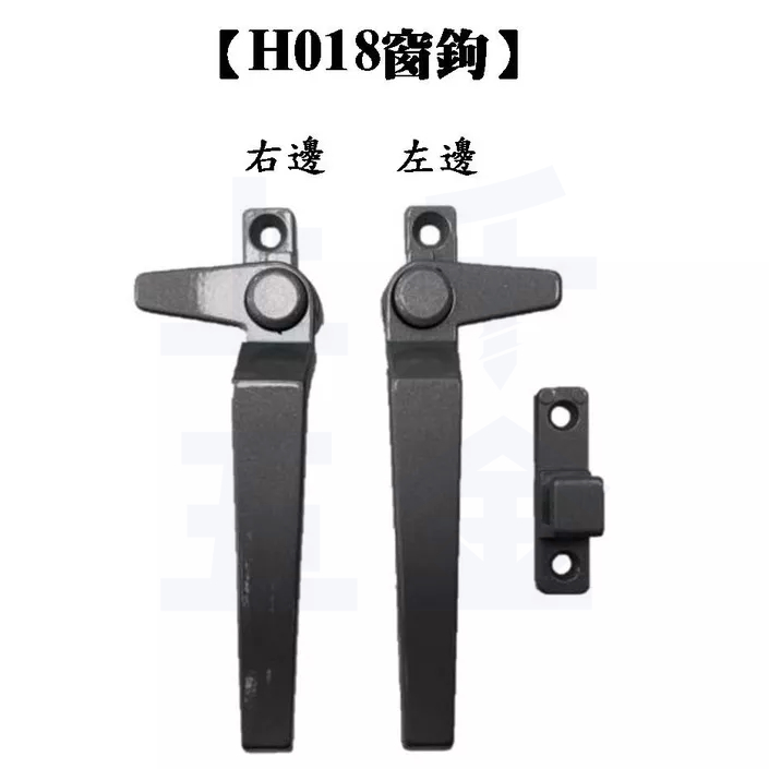 窗鉤 門窗五金 窗鉤 輕型推側窗手把 018 右邊 推射窗把手 銀色 推窗手把 推窗把手 ※不含螺絲, , large