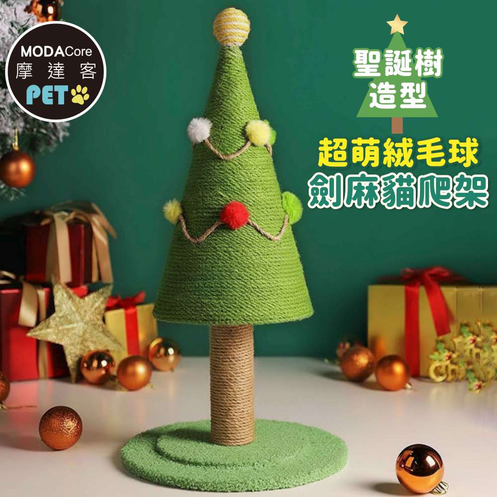 Christmas, , large