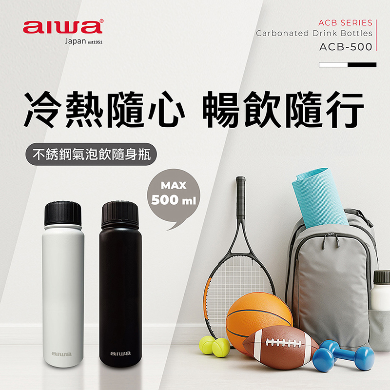 ACB-500, , large