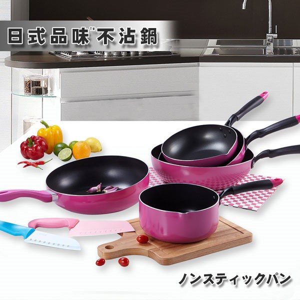 PERFECT 理想牌 品味日式不沾油炸鍋平煎鍋IH無蓋 26cm-Leidea樂德兒, , large