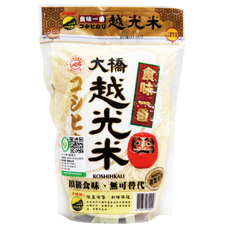 大橋牌-頂級CAS越光米1.5kg, , large