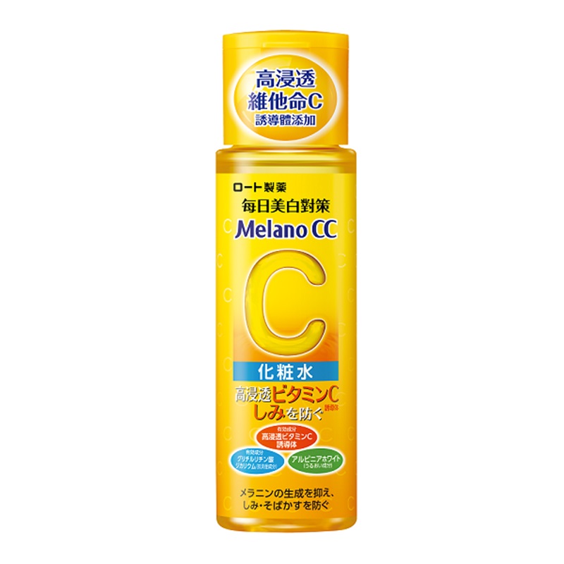 Melano CC美白化妝水, , large