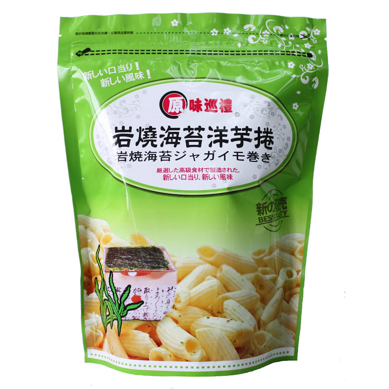 Seaweed potato, , large