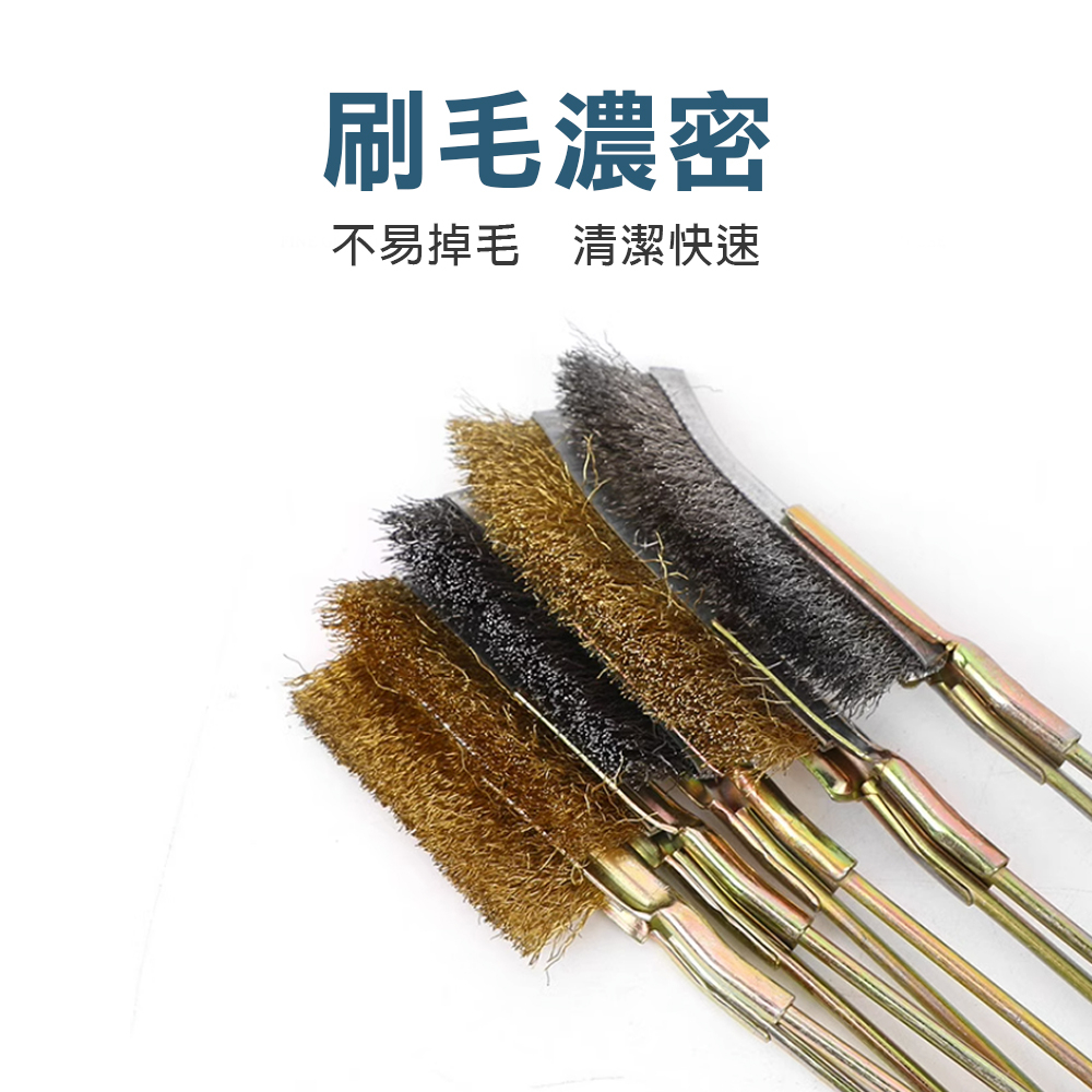 彎柄 清潔刷, , large