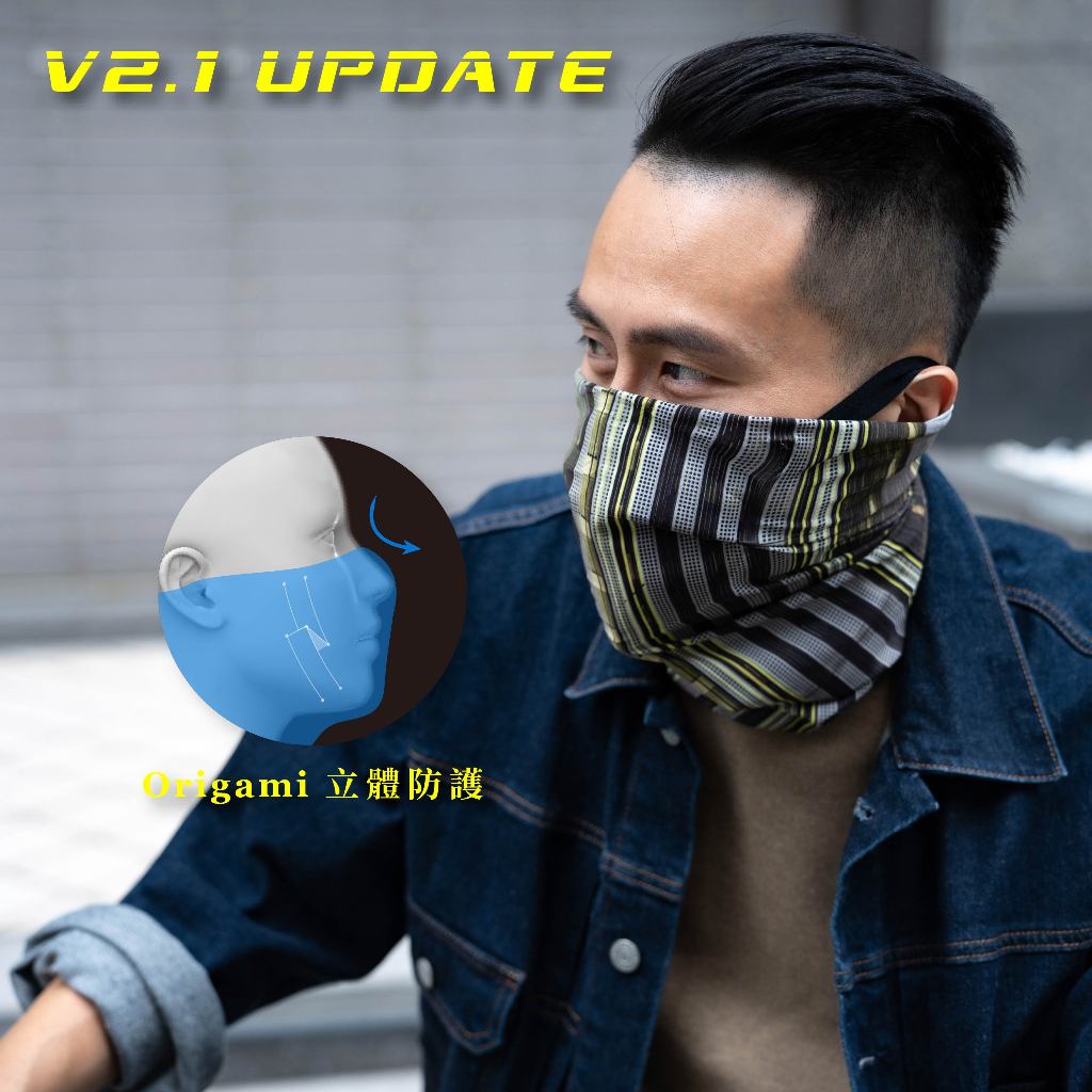 [Xpure] Anti-PM2.5 Headwear V2.1, , large