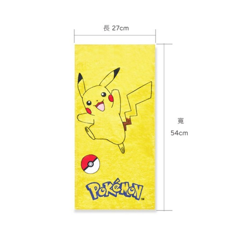 towel, , large