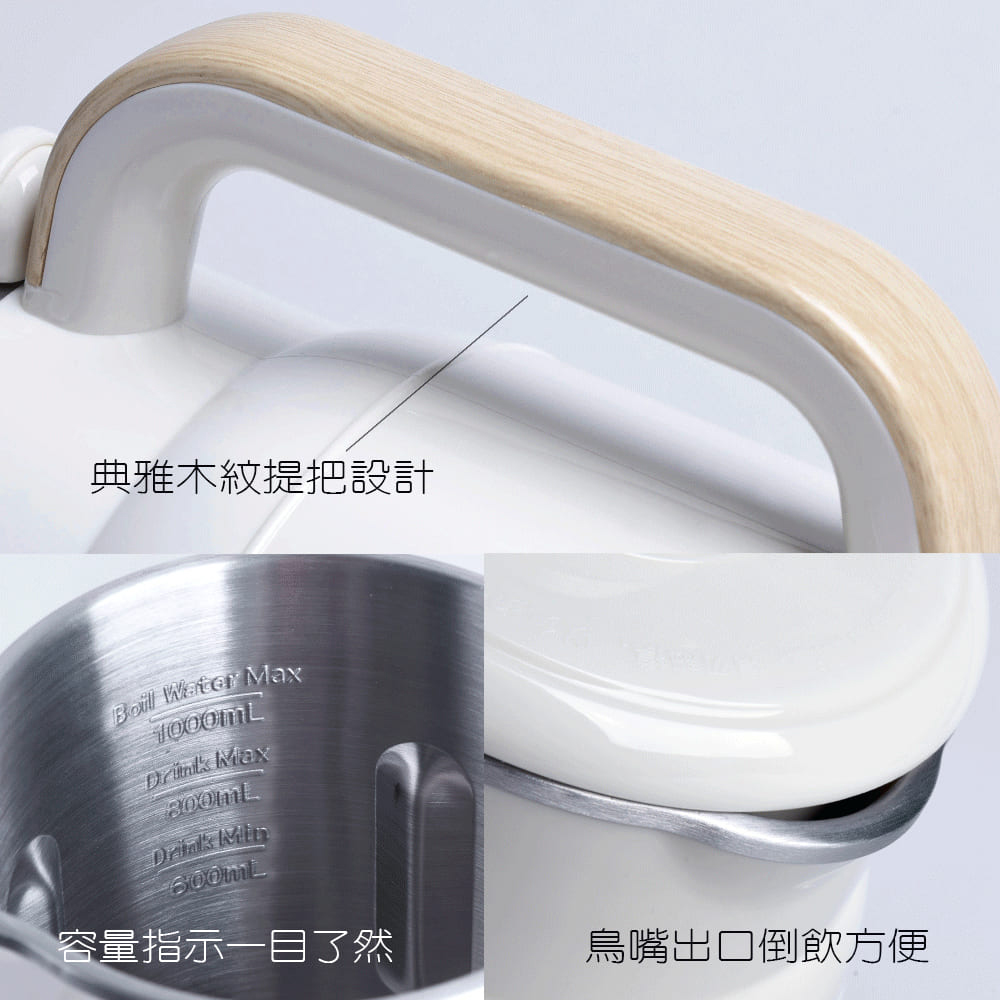 POLAR 普樂 調理養生豆漿機 PL-6012, , large