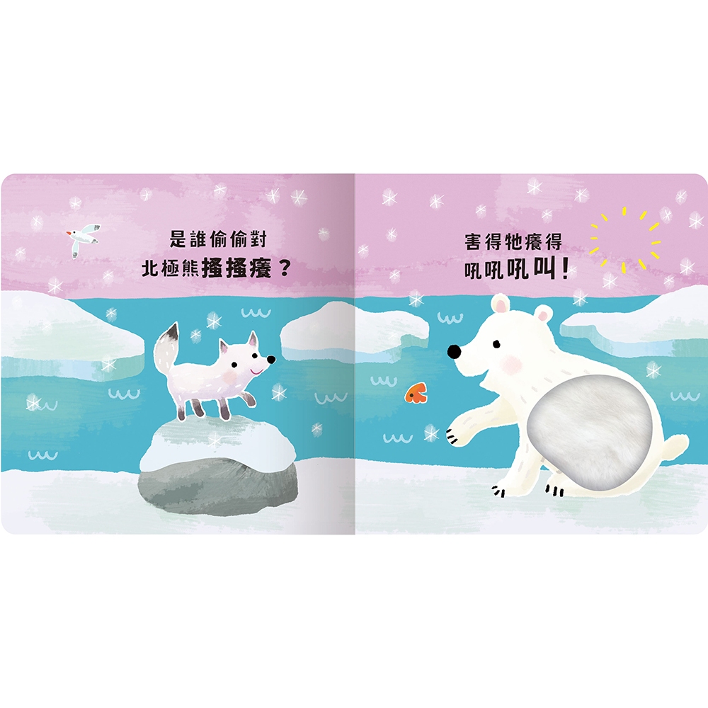 HOLIU CREATIVE CO.,LTD, , large