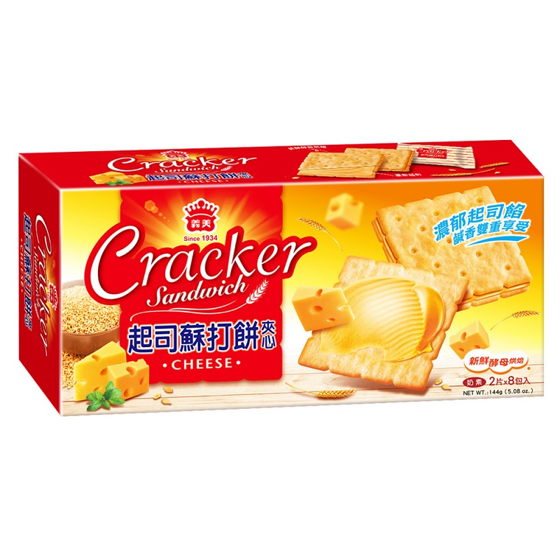 SANDWICH SODA CRACKER (CHEESE), , large