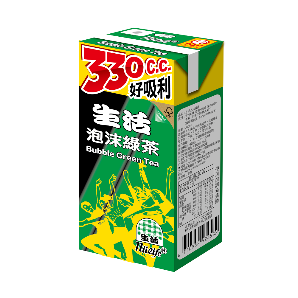Bubblegreentea330ml, , large