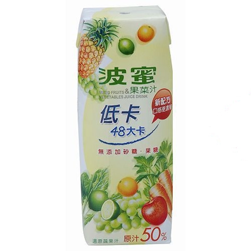Bomy Low VegetablesFruits, , large