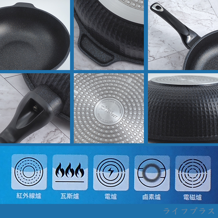 韓國石墨烯IH不沾炒鍋-32cm(附蓋)-1支, , large