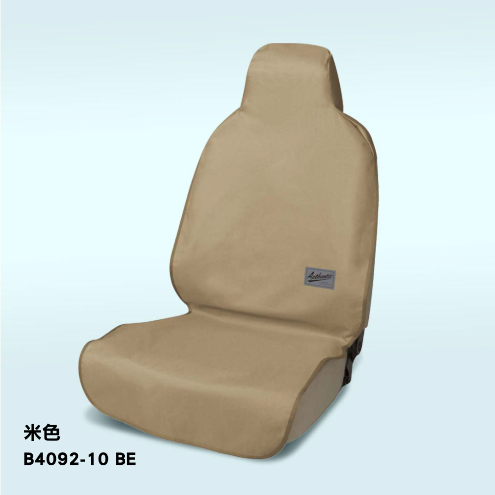 [威力車坊]【BONFORM】RV休閒系列 防水防污椅套-前座4092-10BK-黑色, , large