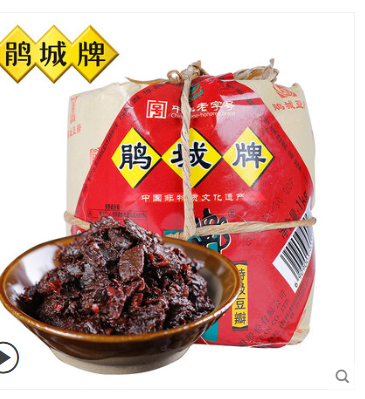 鵑城牌郫縣豆瓣醬 正宗四川黑豆瓣特級1000g 陳釀特級 3年釀（不含肉）(2027/11/05), , large