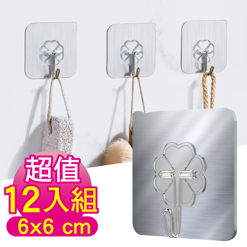 Hairline seamless sticker hook 6x6cm, , large