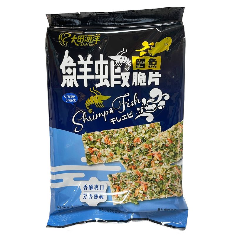 SHRIMP FISH SNACK, , large