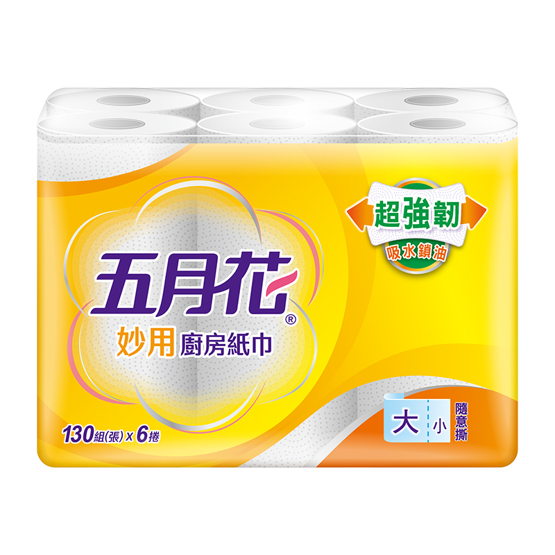 五月花妙用廚房紙巾130組*6捲, , large