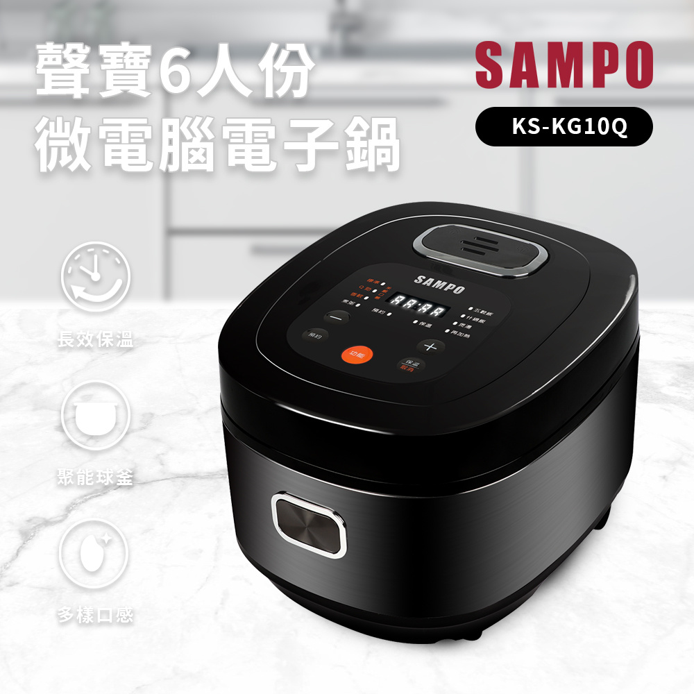 KS-KG10Q, , large