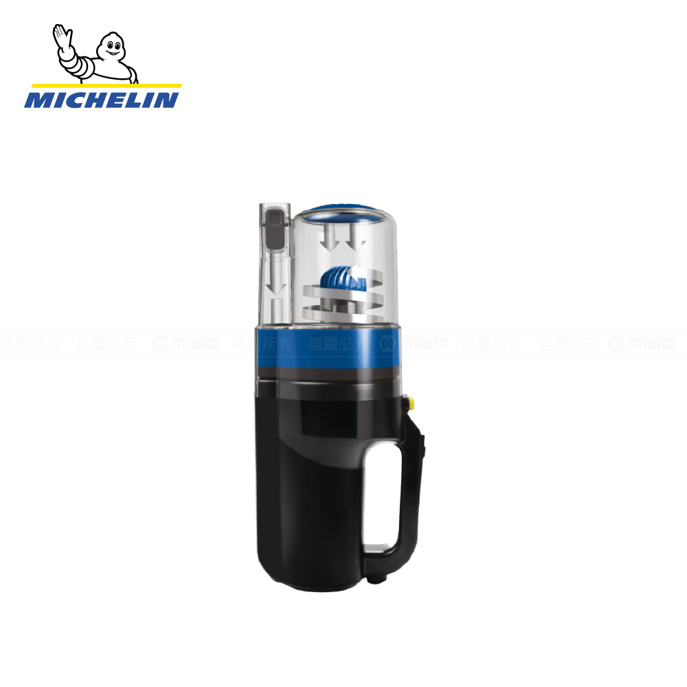 MICHELIN Michelin patented cordless vortex vacuum cleaner ML203, , large