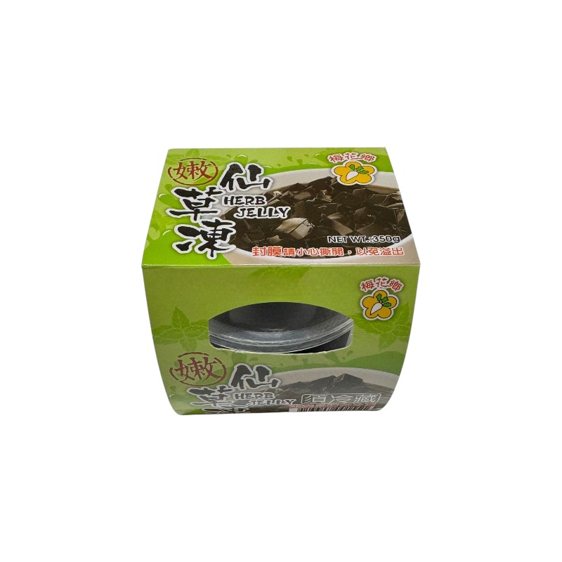 HERB JELLY, , large