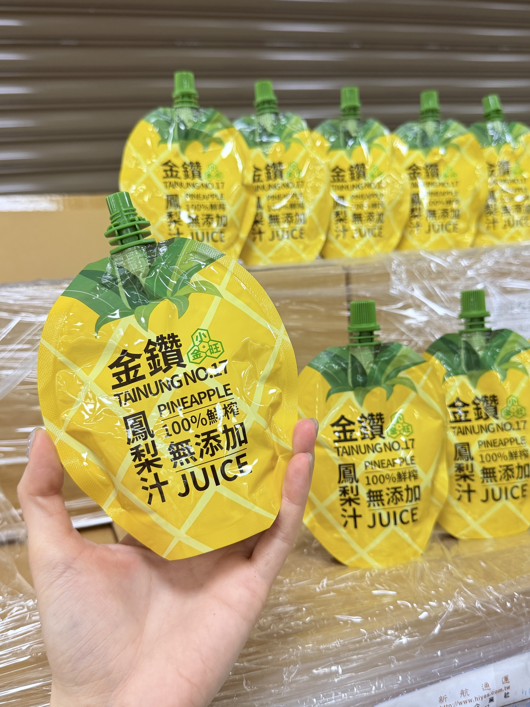 Taiwan Golden Pineapple Juice, , large