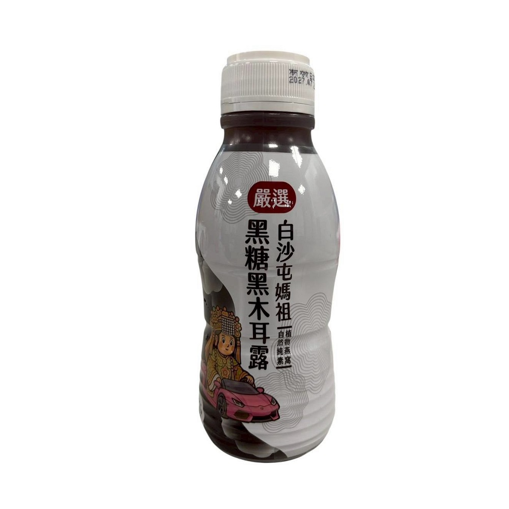 Hongtai Brown Sugar Black Fungus, , large