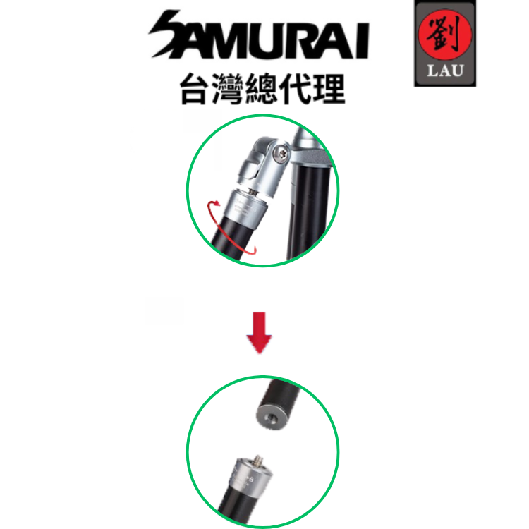 [劉氏國際]SAMURAI Outdoor MT35 兩用反折鋁合金腳架(附手機夾), , large