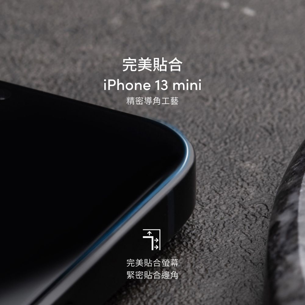 Moshi AirFoil Pro 強韌抗衝擊滿版螢幕保護貼 for iPhone 13 mini, , large