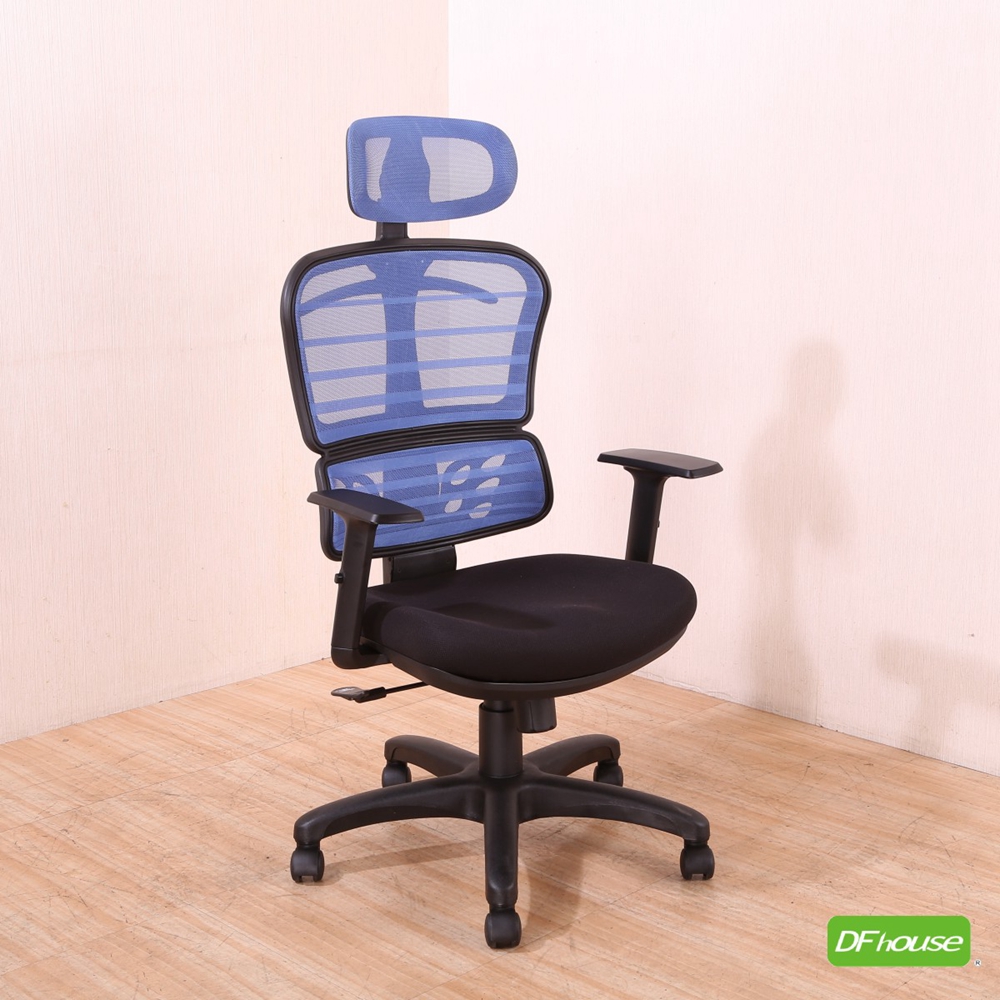 《DFhouse》蓋兒電腦辦公椅(綠色), , large