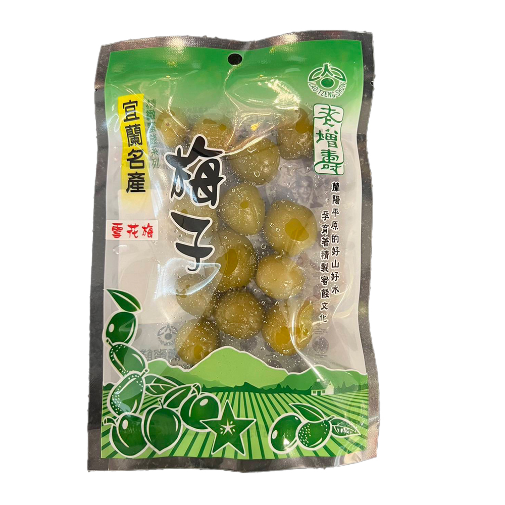 Old life snowflake plum, , large