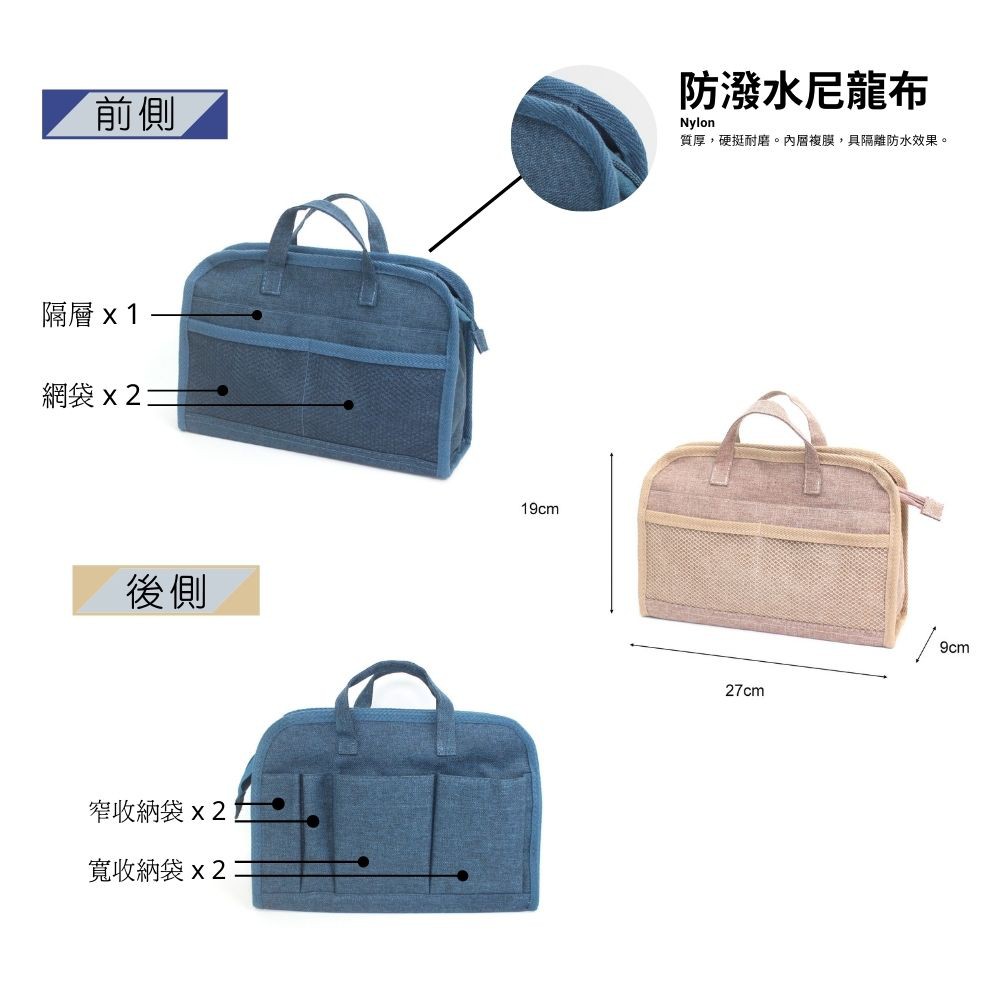 【YUNJOIN】Nylon handbag medium bag, , large