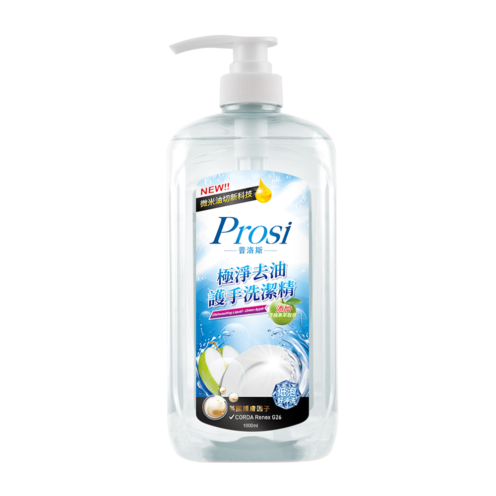 Dishwashing Liquid - Green Apple, , large