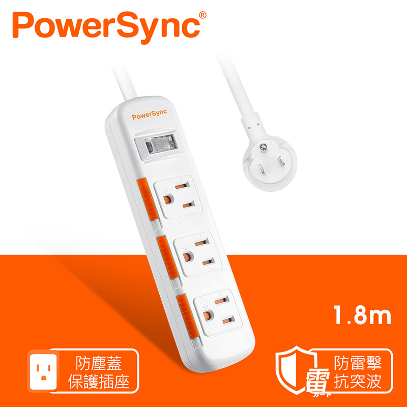 1 Switch 3 Outlets Extension Strip 1.8m, , large