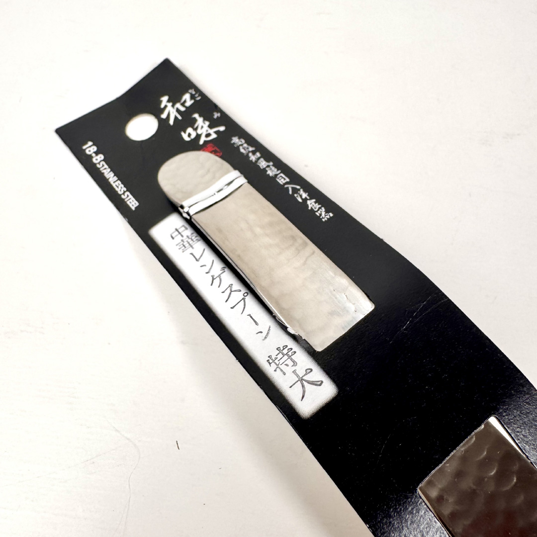 SPOON, , large