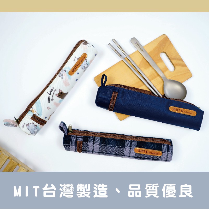 【防水圓筒餐具袋 靜謐鸚花】餐具袋 圓筒袋 防水袋 餐具收納袋, , large