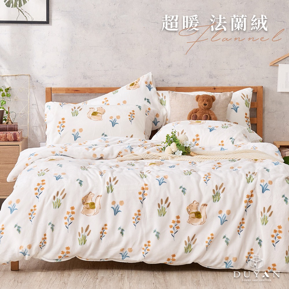 【DUYAN 竹漾】法蘭絨 單人/雙人/加大 床包兩用毯被組 / 小松森旅, , large