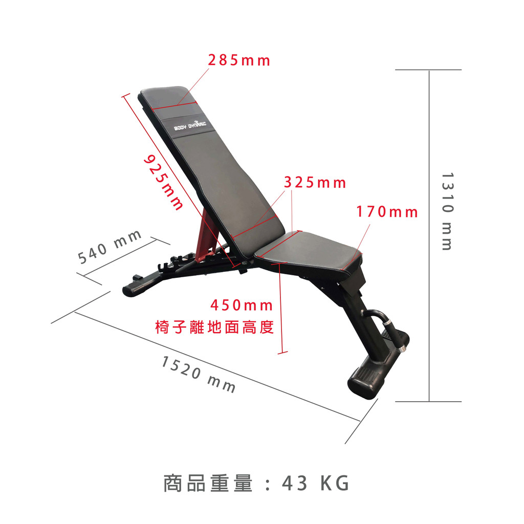 [Body Dynamic] TO-BC05 Workout Bench, , large
