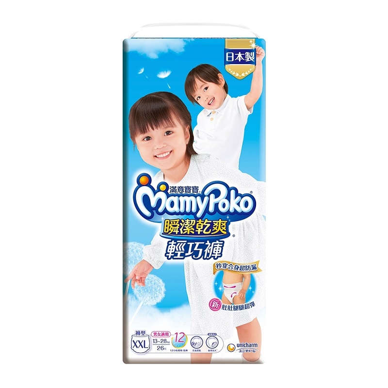 MAMYPOKO DRY PANTS  XXL, , large