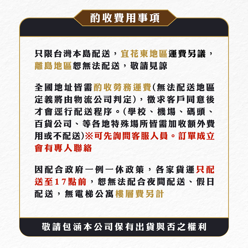 【Hampton 漢汀堡】勞倫斯電動按摩躺椅-消光黑, , large