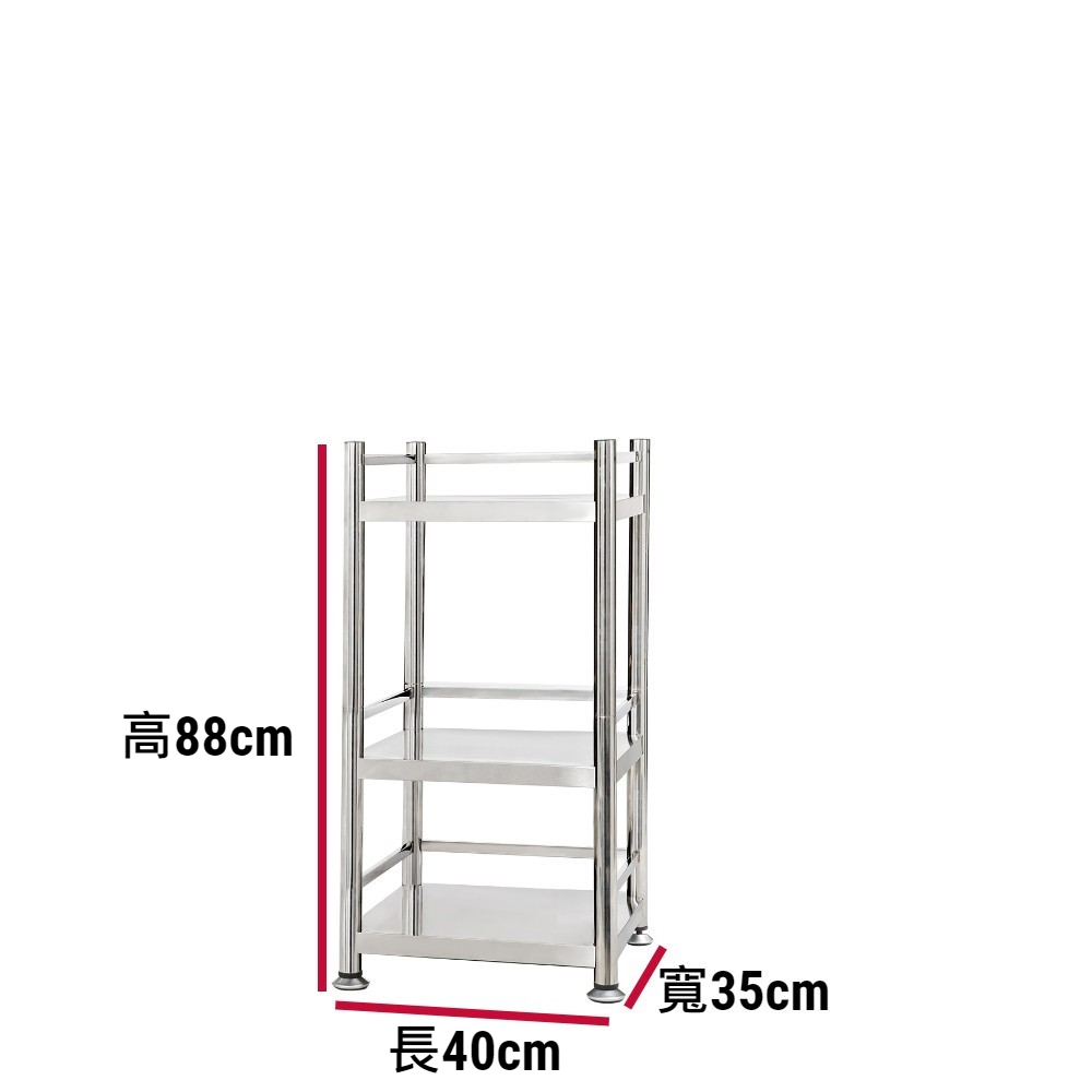 Shelves & Cabinets, , large