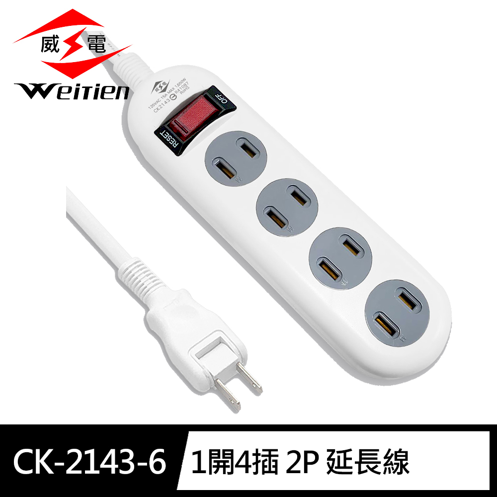CK-2143-6, , large