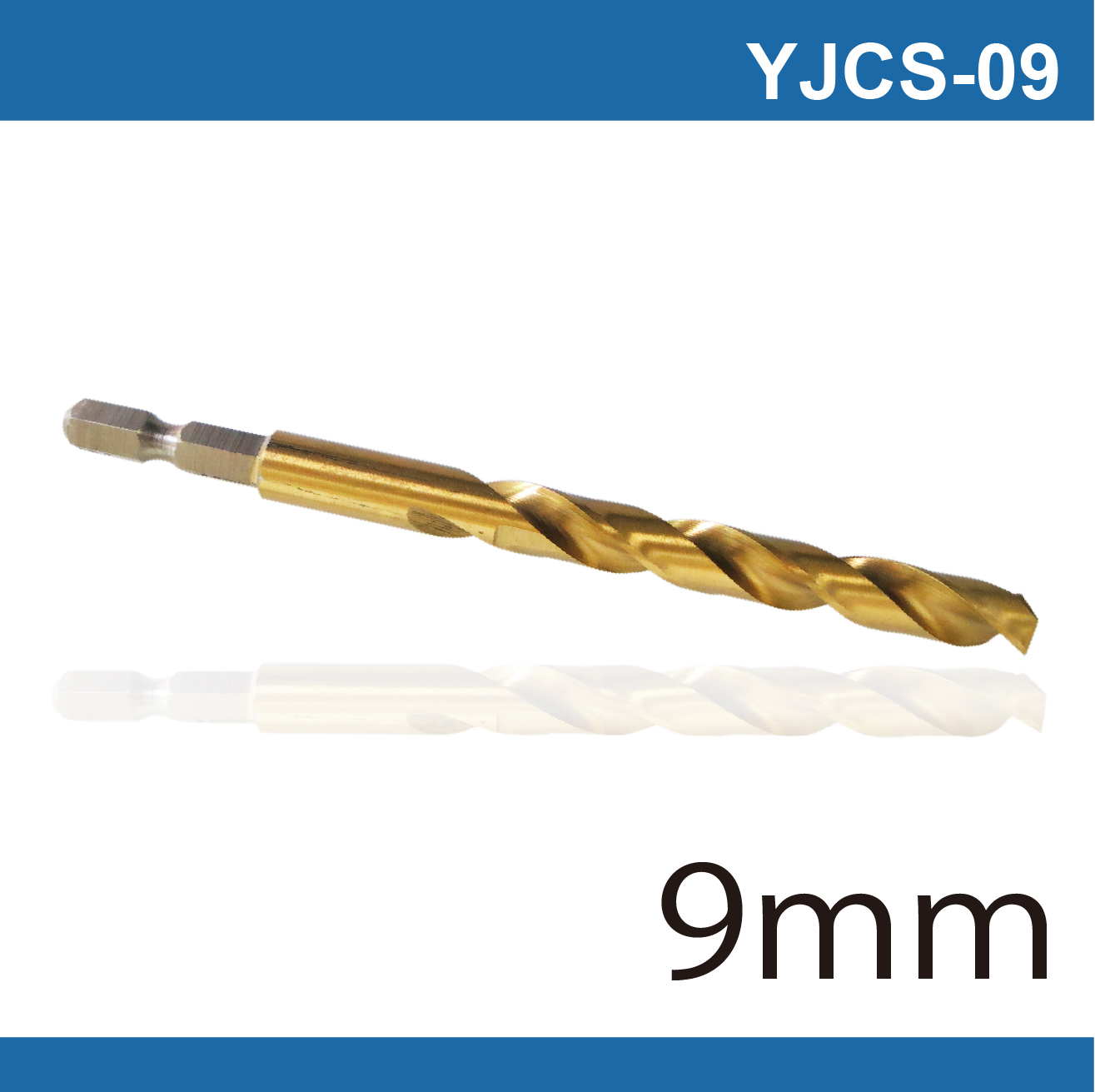 鉅玉經典｜六角白鐵起子鑽頭-9mm YJCS-09, , large