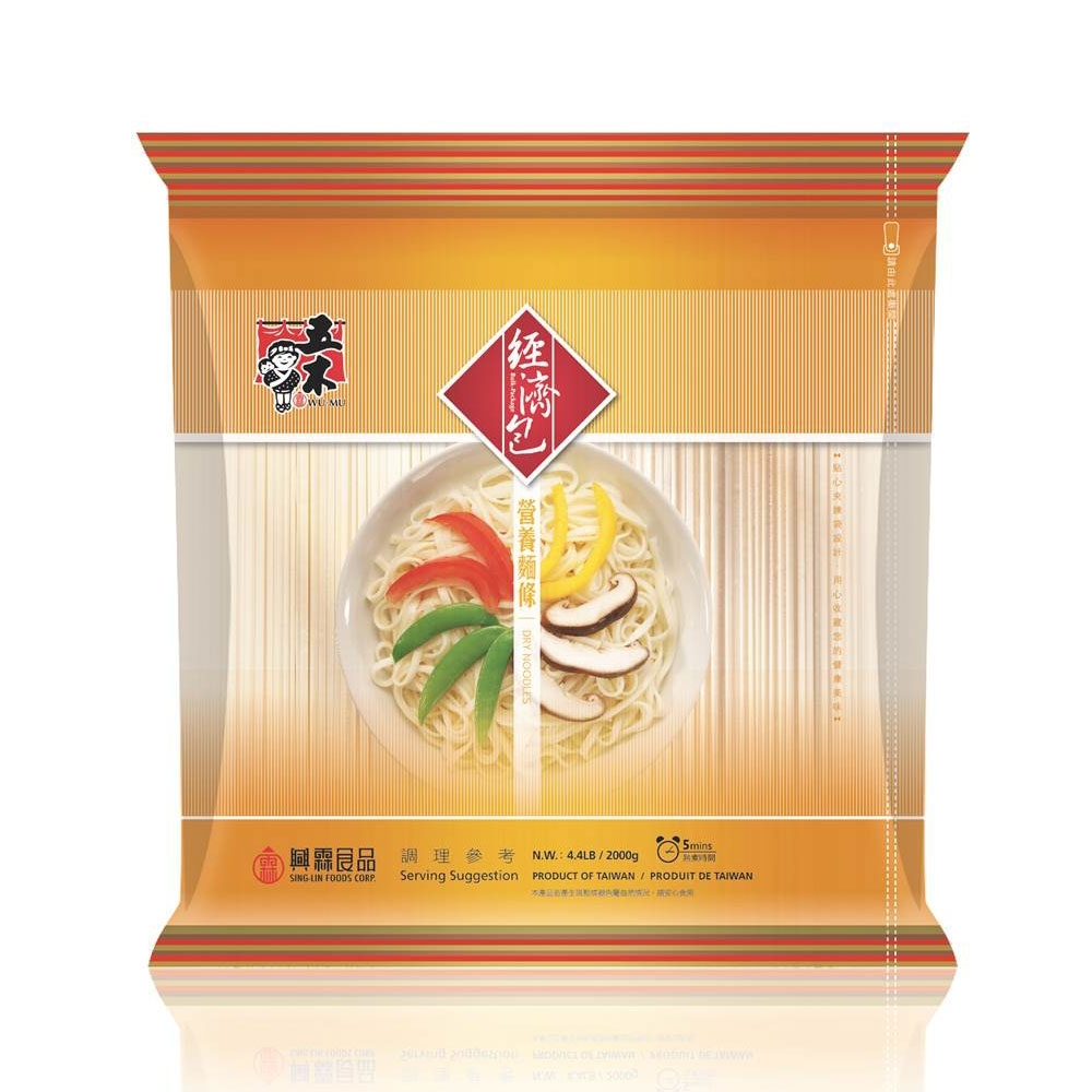五木特級營養麵條經濟包 2000g, , large