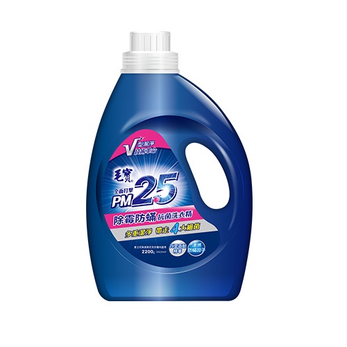 Maobao Anti-bacterial Laundry Detergent, , large