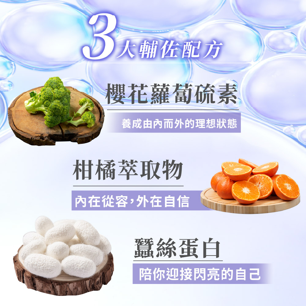 Qun Xing, , large