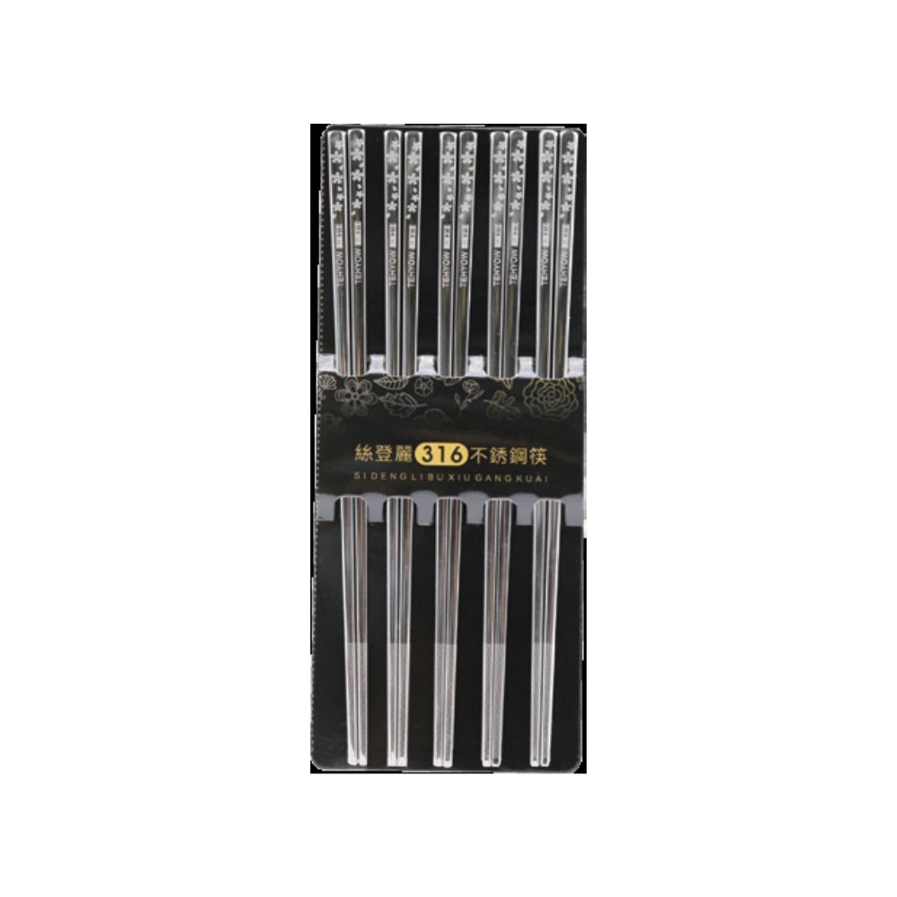 316 Stainless steelchopstickss 5 pair, , large