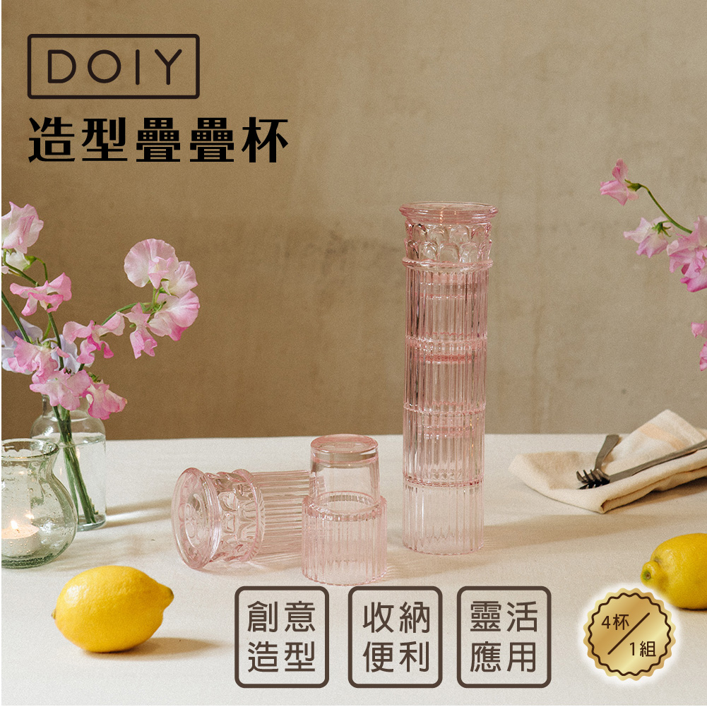 DipDipLife | DOIY | Greek column, , large