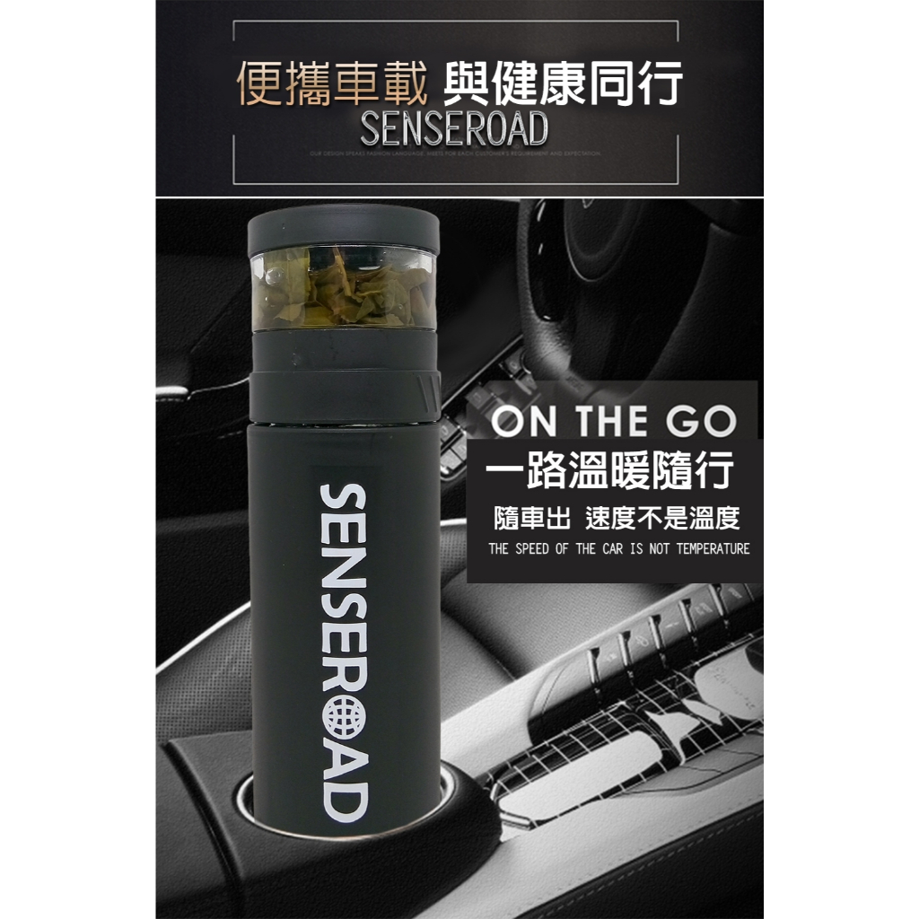 GS MALL 台灣製造 樂活杯 400ml 泡茶杯 樂活杯 隨行杯 玻璃杯 沖泡杯 水杯 保溫壺, , large