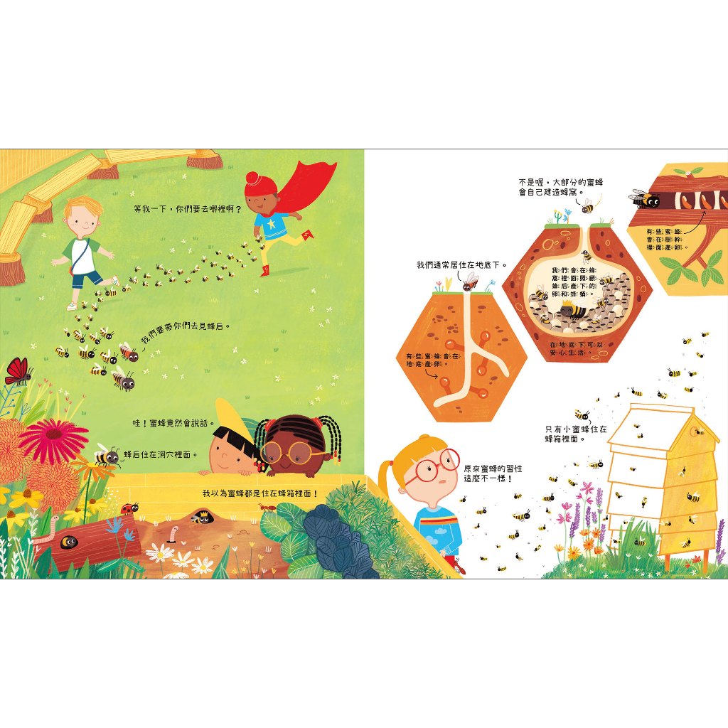 HOLIU CREATIVE CO.,LTD, , large